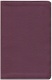 ESV Value Thinline Bible, Chesnut - Soft Leather-Look
