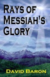 Rays of Messiah