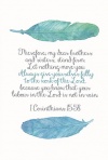 Card - Always Give - 1 Corinthians 15:58
