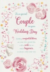 Trifold Wedding Card - For a Special Couple - ICG 33291