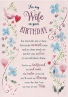 Trifold Birthday Card - For My Wife - ICG 33275