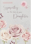 Sympathy Card - With  Heartfelt Sympathy on the Loss of Your Daughter - ICG HI 7444