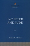 1 & 2 Peter and Jude (Christian Standard Commentary) - CSC 