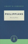 Philippians, Verse by Verse - ONTC