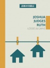 Joshua, Judges and Ruth - JRC 