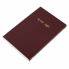 Persian (Farsi) New Testament