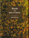 David the King of Israel