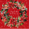 Christmas Cards - Joy to the World - Pack of 10 CMS