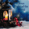 Christmas Cards - Lantern - Pack of 10 CMS