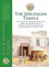 The Jerusalem Temple - Essential Bible Reference