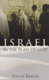Israel in the Plan of God