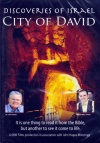DVD - City of David - Discoveries of Israel