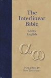 The Interlinear Greek English New Testament