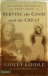 Serving the Good and the Great
