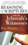Reasoning From Scripture with Jehovah