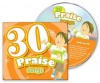 CD - 30 Praise Songs