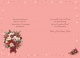 Christmas Card - For a Special Mum at Christmas - CMS