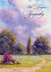 Card - With Deepest Sympathy