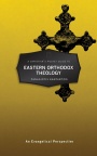 A Christian's Pocket Guide to Eastern Orthodox Theology - CPGS