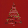Christmas Cards - To us a Child is Isaiah 9:6  Pack of 10 CMS