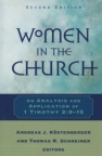 Women in the Church  ^^